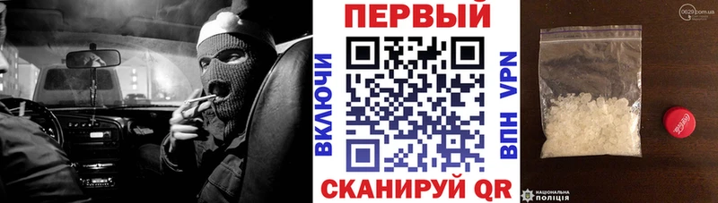Amphetamine Premium Аша