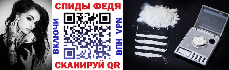 Купить где  Аша  Амфетамин 97% 