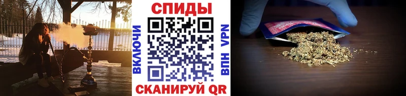 Купить  Аша  Бутират BDO 33% 