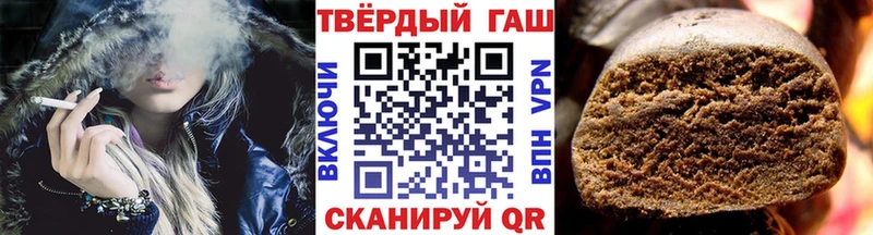 Купить где  Аша  ГАШИШ VHQ 