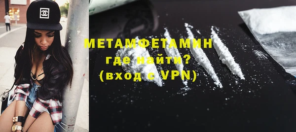 а пвп мука Костерёво