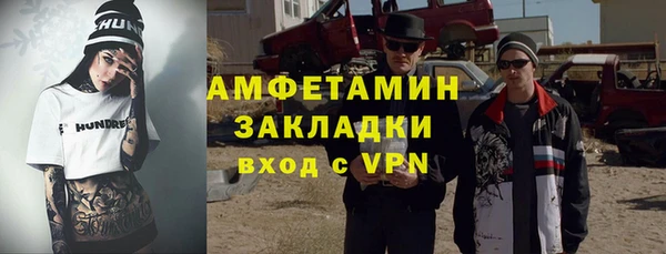 дистиллят марихуана Корсаков