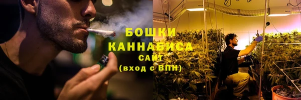 дистиллят марихуана Корсаков