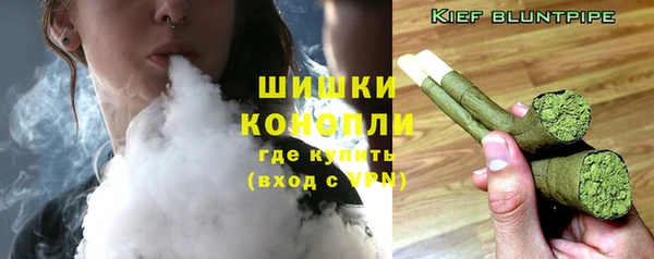а пвп мука Костерёво