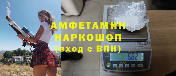 кокаин перу Коряжма
