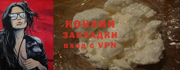 кокаин перу Коряжма