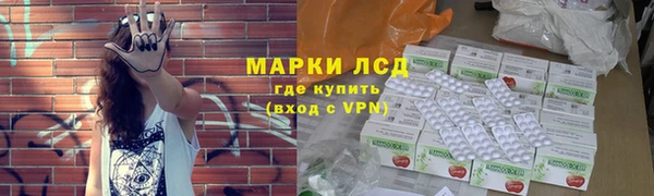 кокаин перу Коряжма