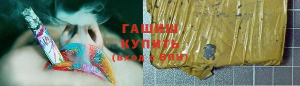 а пвп мука Костерёво