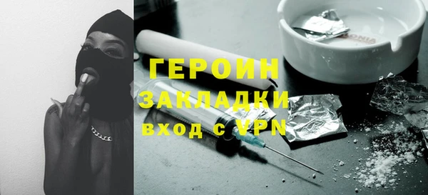 кокаин перу Коряжма