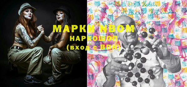 кокаин перу Коряжма