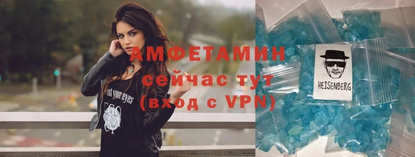 дистиллят марихуана Корсаков