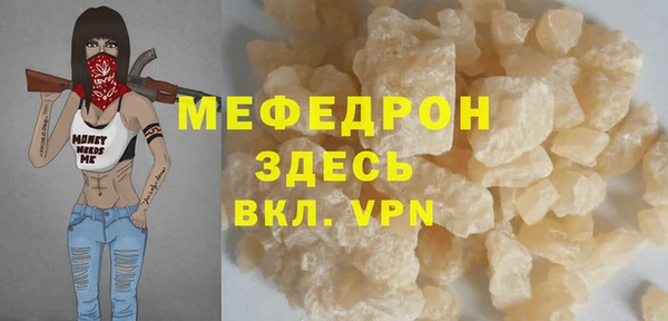 кокаин перу Коряжма