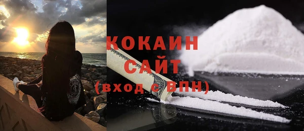 дистиллят марихуана Корсаков