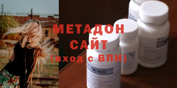 кокаин перу Коряжма