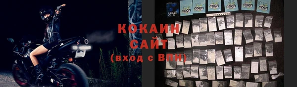 кокаин перу Коряжма