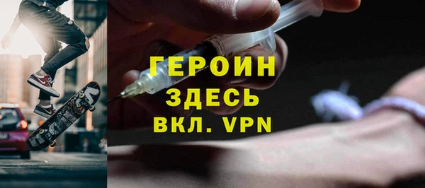 мдма Кукмор