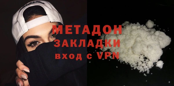 кокаин перу Коряжма