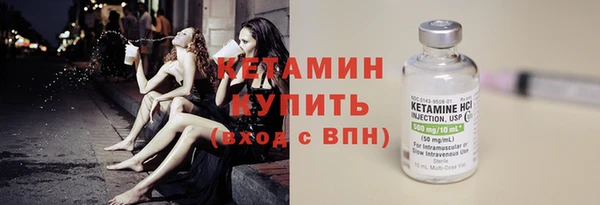 дистиллят марихуана Корсаков