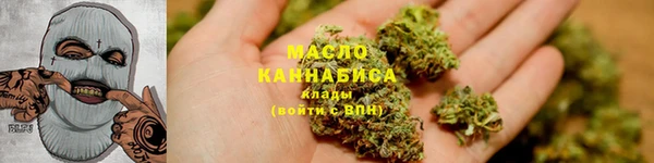 а пвп мука Костерёво