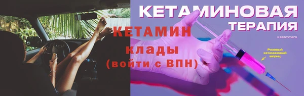 кокаин перу Коряжма