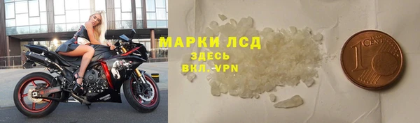 дистиллят марихуана Корсаков