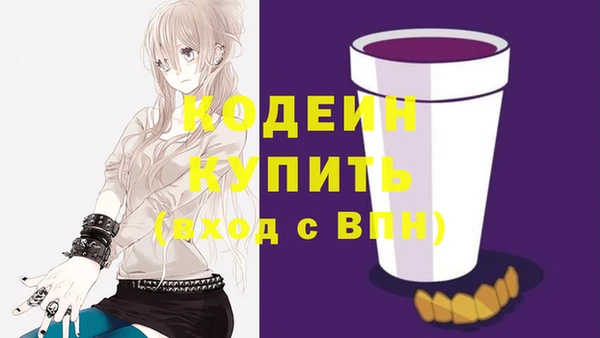 кокаин перу Коряжма