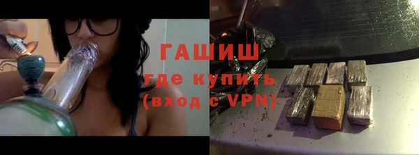 дистиллят марихуана Корсаков