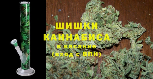 кокаин перу Коряжма