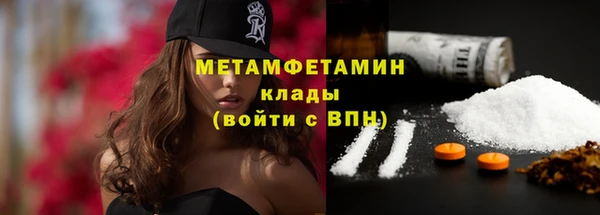 а пвп мука Костерёво