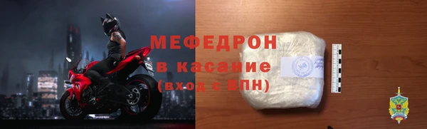 дистиллят марихуана Корсаков