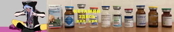 дистиллят марихуана Корсаков