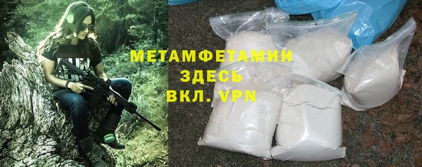 круглые Куйбышев