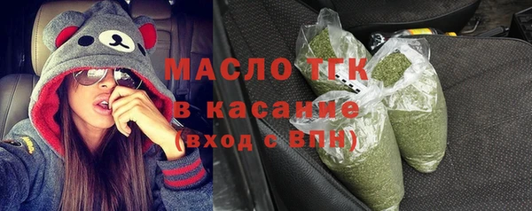 кокаин перу Коряжма