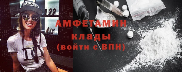 а пвп мука Костерёво