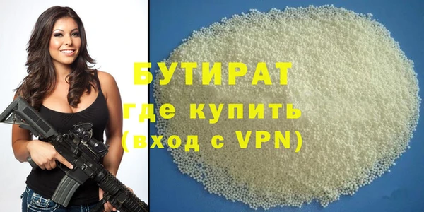 круглые Кулебаки