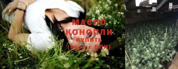 кокаин перу Коряжма