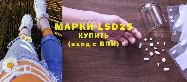 а пвп мука Костерёво