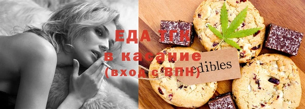 а пвп мука Костерёво