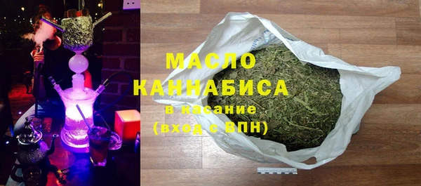 дистиллят марихуана Корсаков