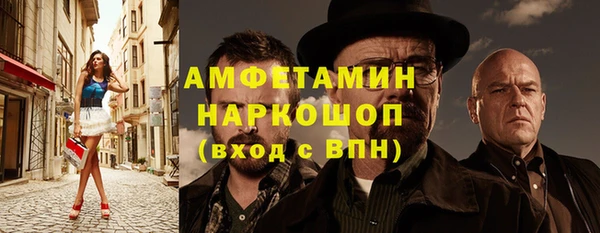 а пвп мука Костерёво