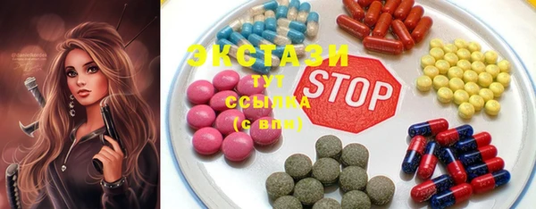 дистиллят марихуана Корсаков