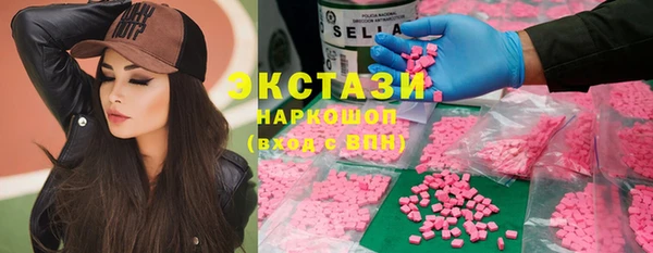 а пвп мука Костерёво