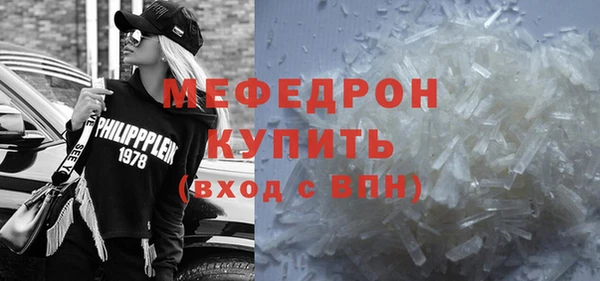 кокаин перу Коряжма