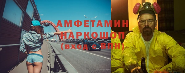 кокаин перу Коряжма